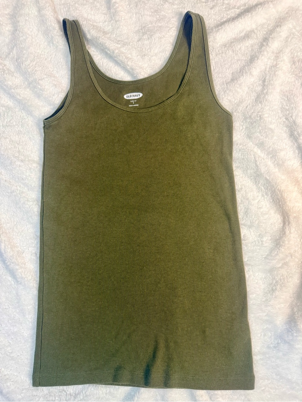 Old Navy Olive Ribbed Scoop Tank Dress